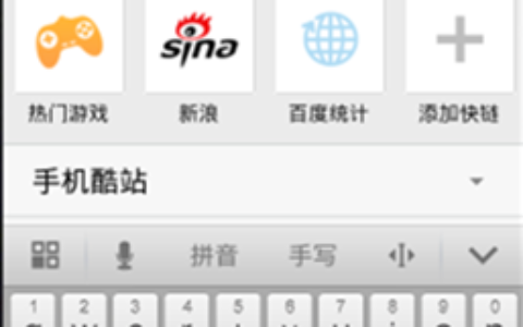 192.168.1.1修改wifi密码 家庭如何快速更改wifi密码?