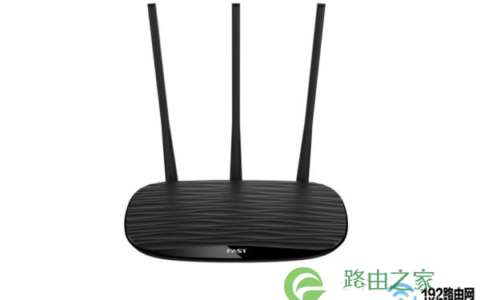 新版迅捷(FAST)路由器