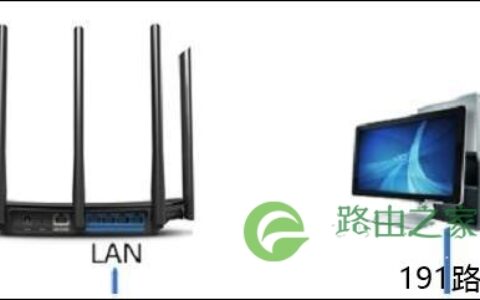 dlink无线路由器怎么有线桥接