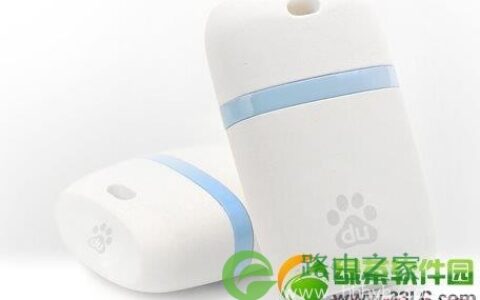 小度wifi怎么用？百度小度wifi使用教程1