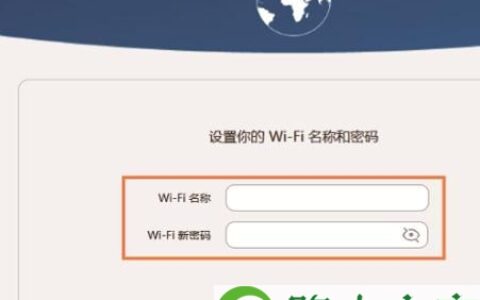 华为荣耀路由器密码忘记了怎么办