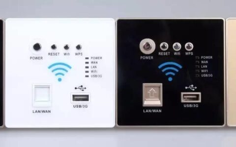 150M入墙式wifi路由器怎么设置