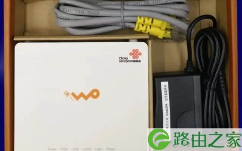 家里光纤宽带不能上网解决方法