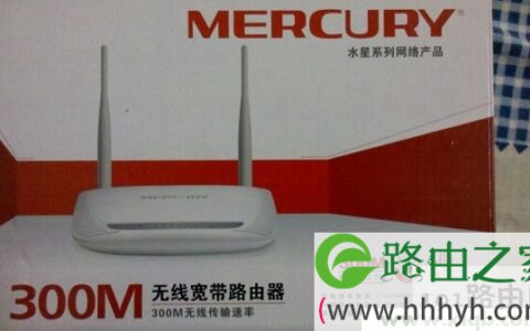 melogincn登录密码 melogincn手机登录入口