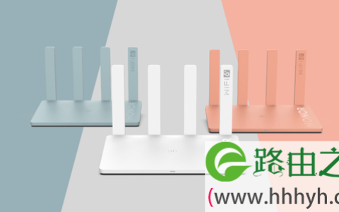 华为/荣耀路由器搜索WiFi信号怎么办？