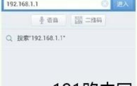 用手机设置水星路由器步骤