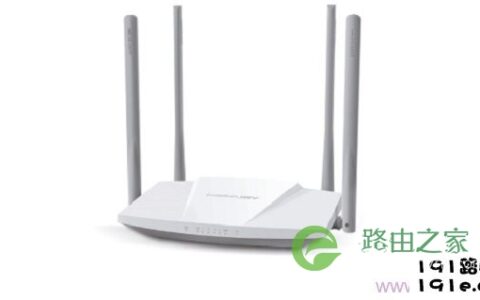 水星(Mercury)路由器192.168.1.1打不开 有这一招就够了!