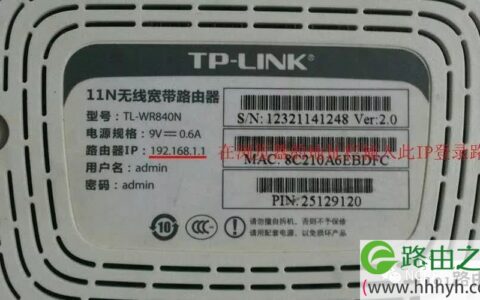 设置192.168.1.1不用改家里的WiFi的密码