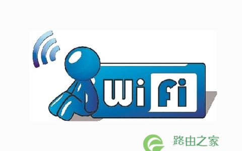 无线wifi