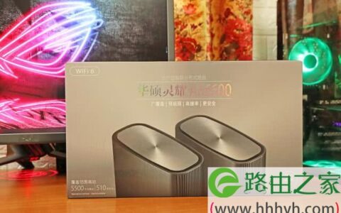 MESH组网路由设置测试步骤