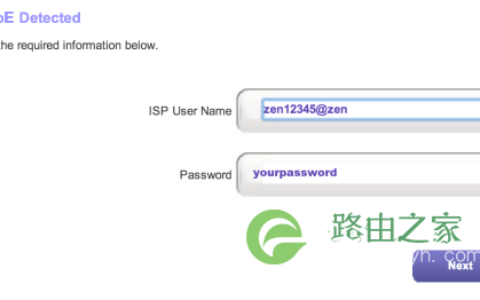 routerlogin手机登录路由器界面