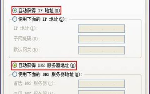 如何将路由器与电脑用网线连接示意图