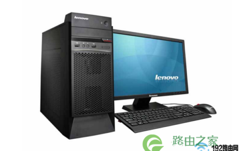 台式电脑