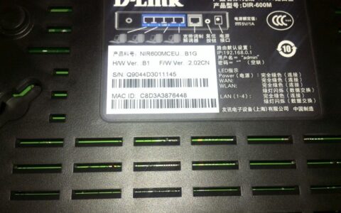 192.168.0.1路由器密码 路由器简单解析