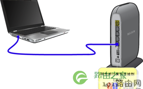 贝金无线路由器