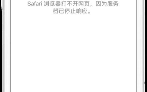 192.168.1.1手机登录官网