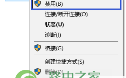 使用有线能够上网，但是无线上不了网怎么办？
