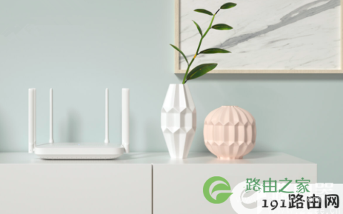 红米(Redmi)路由器AC2100手机怎么设置？