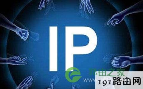 192.168.1.1 IP地址的含义是什么？