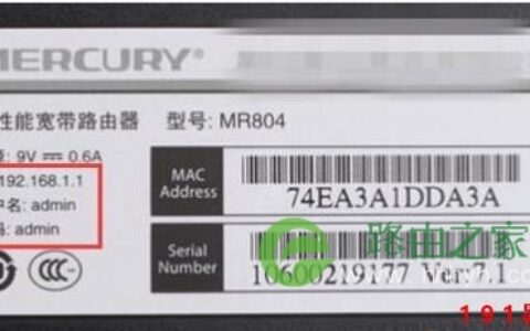http192.168.1.1登陆页面（路由器设置打不开192.168.1.1怎么办）