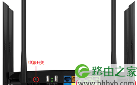 无线路由器开关的具体位置在哪