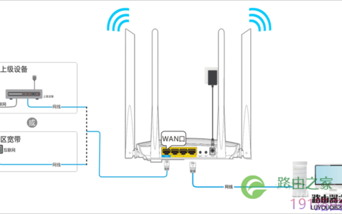tenda路由器设置网址重新设置
