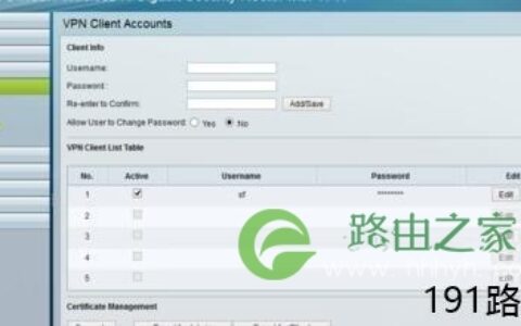 CISCO路由器如何恢复到出厂的设置