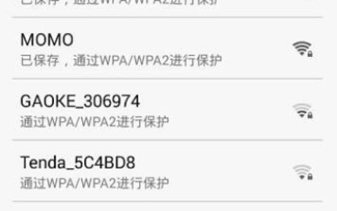 手机怎么登陆192.168.1.1设置页面