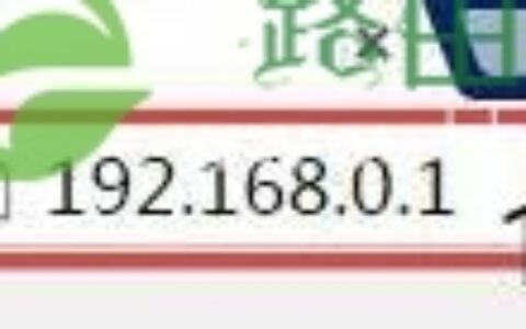 D-Link DIR859无线路由器怎么设置上网