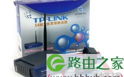 最详细图解教你配置TP-Link无线路由