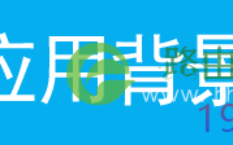 tp-link路由器无线WDS桥接设置详细方法