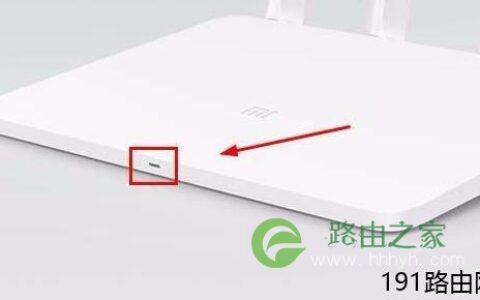 小米路由器进入安全模式后解除图文教程