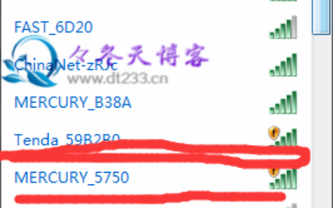 水星路由器设置教程