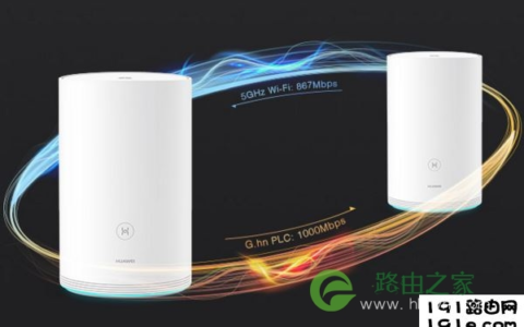 什么路由器好用信号强 哪款路由器穿墙信号强?