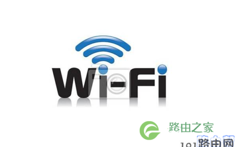 修改wifi密码192.168.1.1