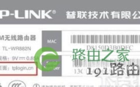 192.168.1.1打不开,路由器无法进入管理界面