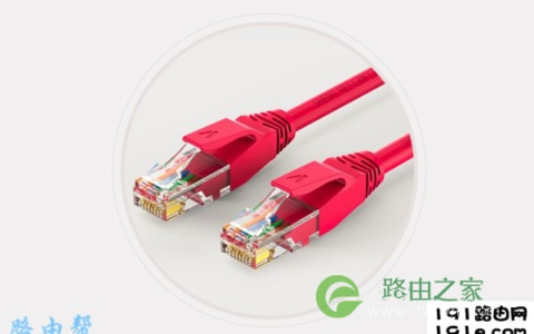 百兆光纤用什么网线 千兆网线和百兆网线的接法一样吗?