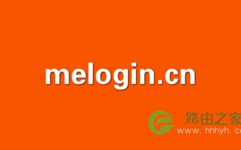 melogincn手机登录官网入口