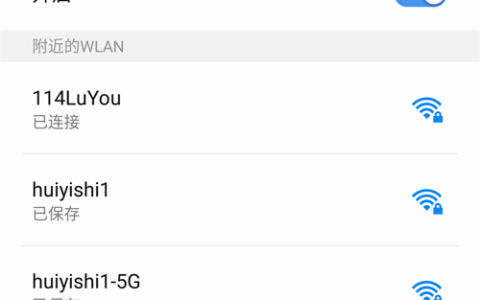 水星（Mercury）无线路由器melogin.cn打不开怎么办？