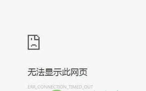华为路由器192.168.3.1登录页面打不开怎么办