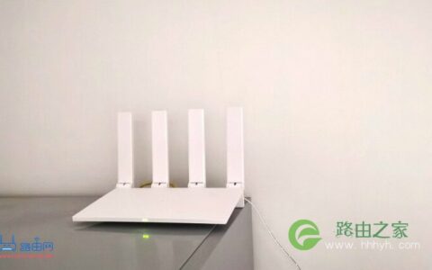 华为WS5200路由器手机设置上网教程