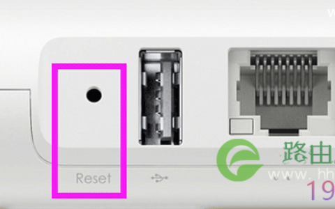 小米路由器Mini恢复出厂设置操作方法