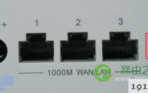 长按复位按钮10秒左右，可以把路由器恢复出厂设置