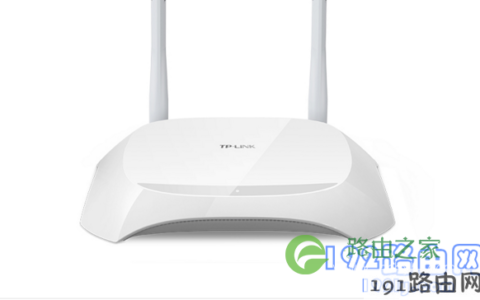 tplink路由器