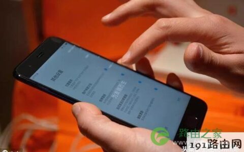 手机连接WiFi不稳定?教你设置4个数字,让手机不再断网