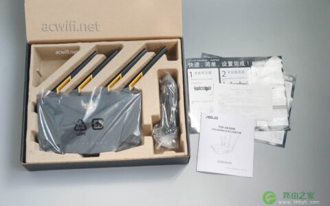 华硕路由器 TUF-AX3000真实开箱评测分享