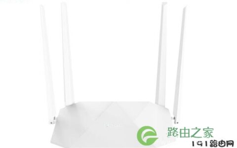 H3C无线路由器设置教程