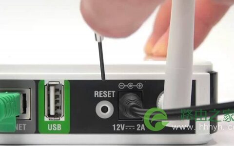 192.168.16.1路由器登陆入口设置