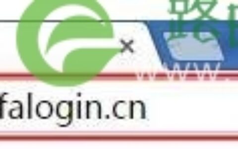 迅捷FW326R无线路由器如何连接Internet上网