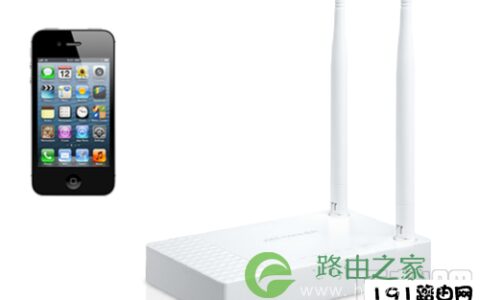 没有电脑怎么通过手机设置无线路由器